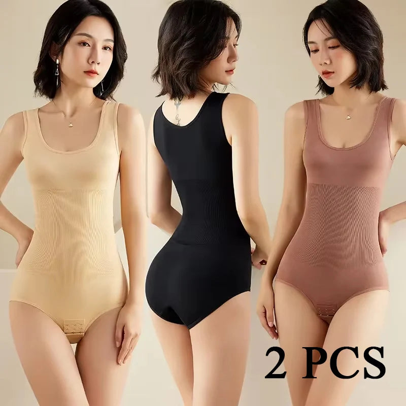 YouthBae Body Suit Wide Shoulder Strap