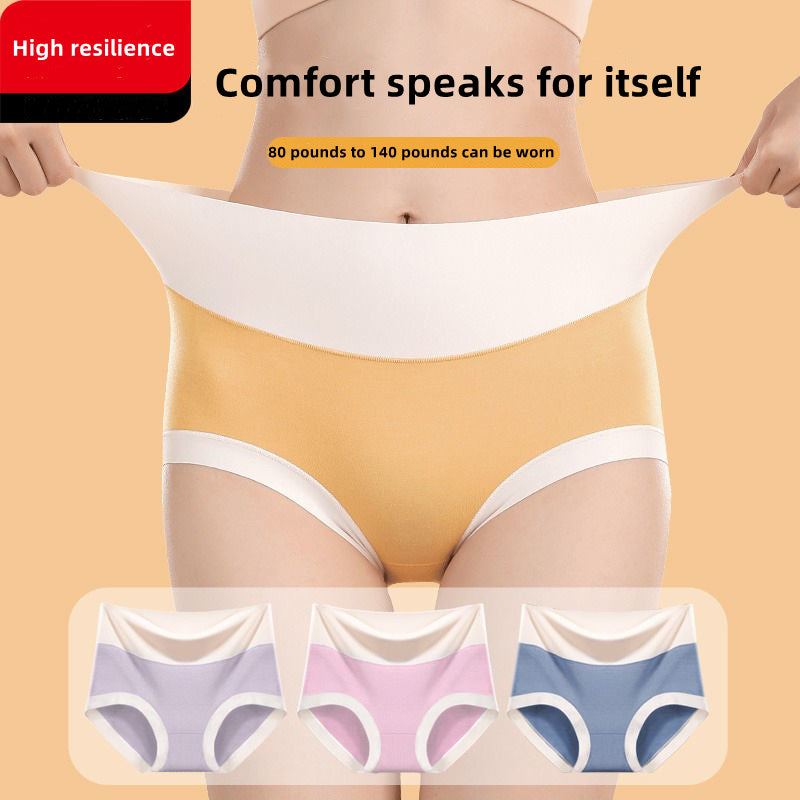 Women's high-waisted high-elastic cotton underwear anti-bacterial