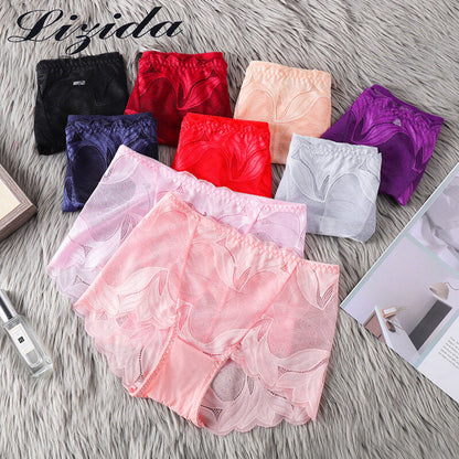 🔥Hot Sale 💝 women's lace panties mid-waist seamless panties transparent close-fitting Panties😍✨