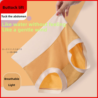 Women's high-waisted high-elastic cotton underwear anti-bacterial