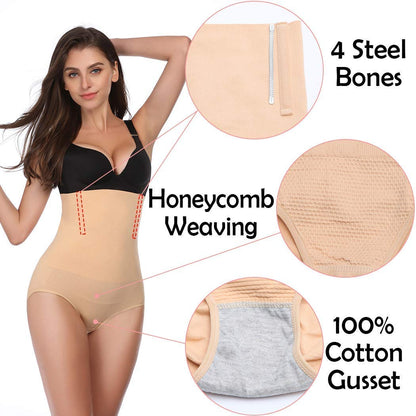 Women's Body Shaper || waist shaper